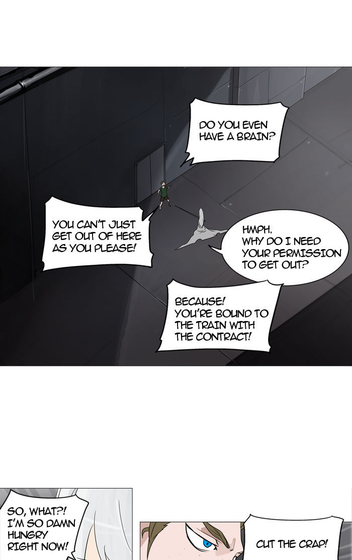 Tower of God Chapter 241 18